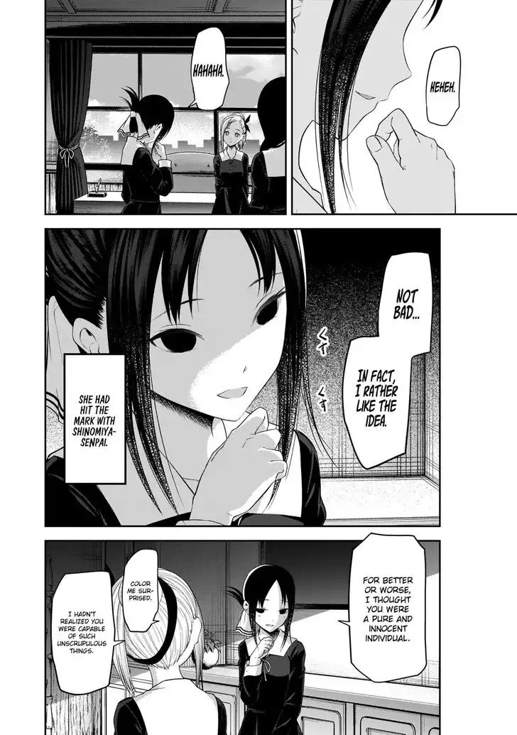 Kaguya-sama wa Kokurasetai - Tensai-tachi no Renai Zunousen Chapter 192 11